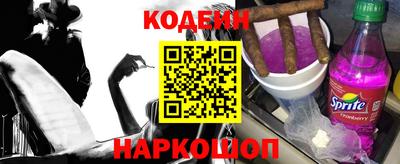 Альфа ПВП Малоярославец