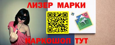 твердый Мариинск