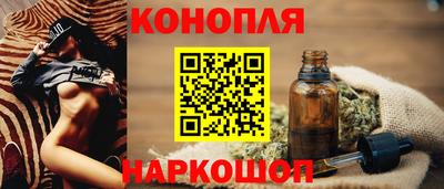 твердый Мариинск