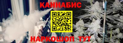 твердый Мариинск