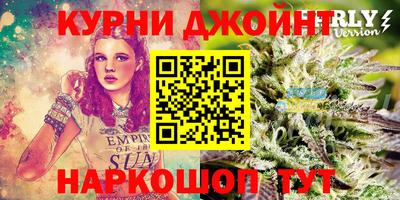 меф VHQ Малгобек