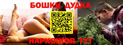 Альфа ПВП Малоярославец