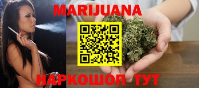меф VHQ Малгобек