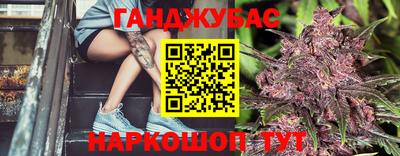 твердый Мариинск