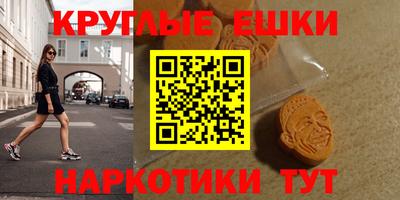 Альфа ПВП Малоярославец