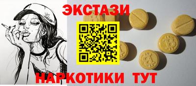 Альфа ПВП Малоярославец