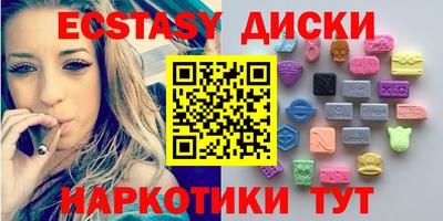 Альфа ПВП Малоярославец