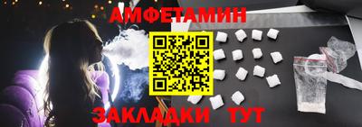 Альфа ПВП Малоярославец