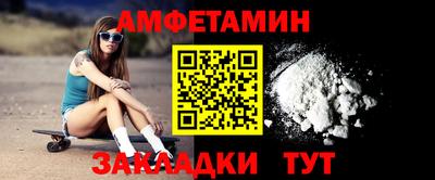 Альфа ПВП Малоярославец