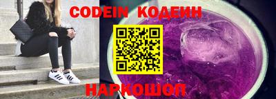 меф VHQ Малгобек