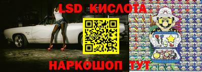 Альфа ПВП Малоярославец