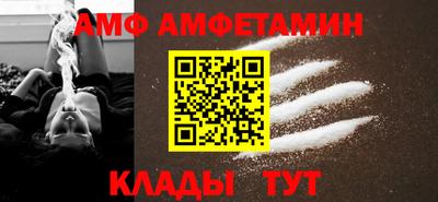 Альфа ПВП Малоярославец