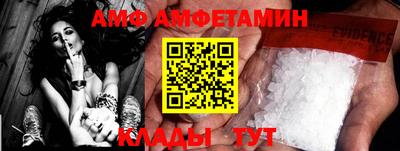 Альфа ПВП Малоярославец