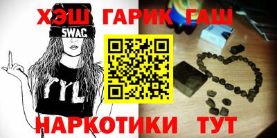Альфа ПВП Малоярославец