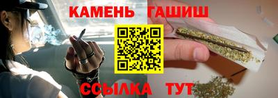 меф VHQ Малгобек