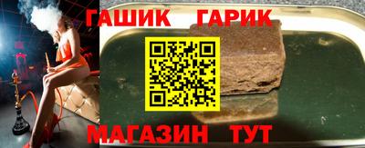 твердый Мариинск