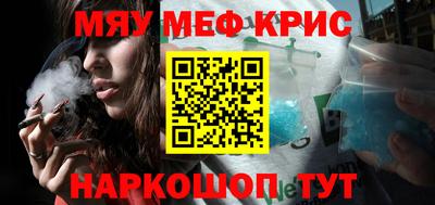 Альфа ПВП Малоярославец