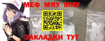 Альфа ПВП Малоярославец