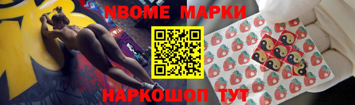 ЛСД экстази ecstasy  OMG маркетплейс  Чистополь  Вход с VPN 